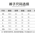 OUKABUYIPure Want Stretch Denim Shorts Women's Hot Pants for Hot Girls Summer New Outdoor High Waist Big Long Legs. 