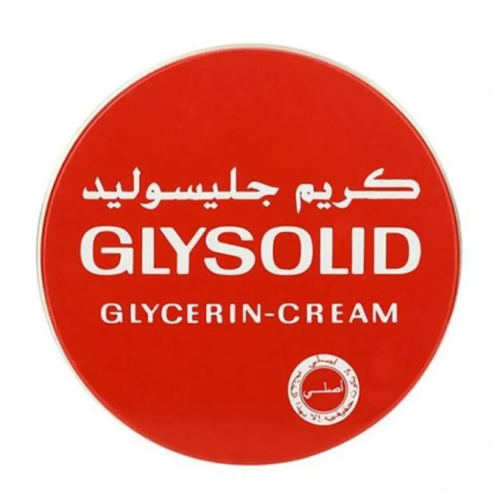 International%20Germany%20product%20Glysolid%20glyserin%20cream%20-%20125%C2%A0ml%20-%20Image%202