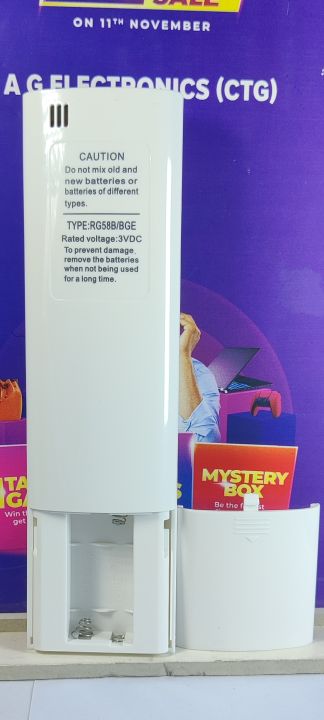 Midea%20Ac%20Remote%20-%20Image%204