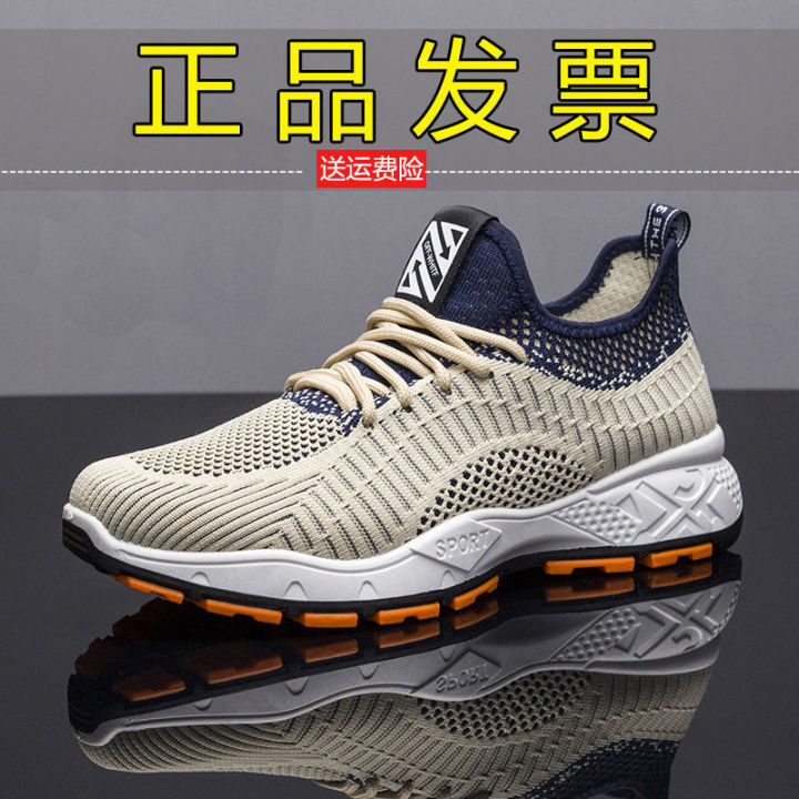 2022New%20Autumn%20and%20Winter%20plus%20Velvet%20Thick%20Cotton%20Shoes%20Men's%20Shoes%20Sports%20Versatile%20Casual%20Shoes%20Breathable%20Shoes%20Men's%20Cloth%20Shoes%20-%20Image%207