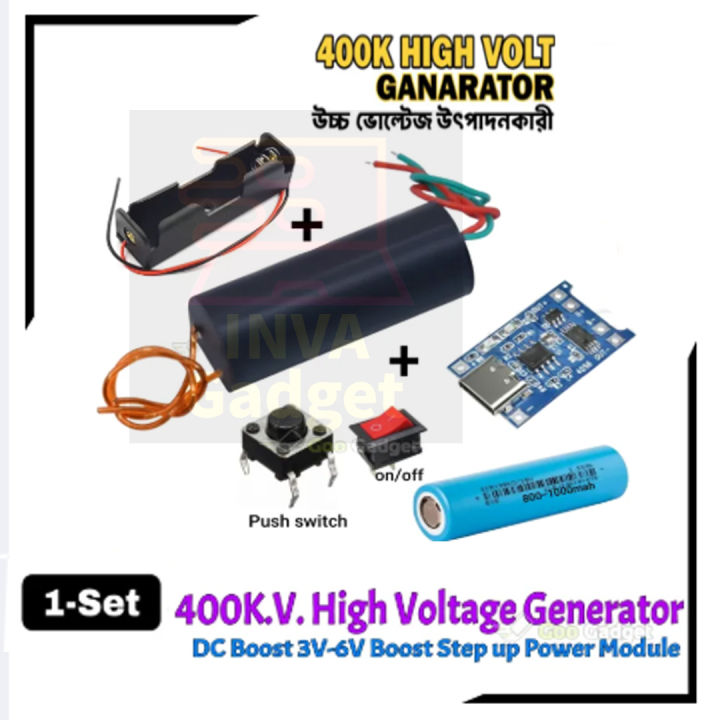 DC%20Boost%203V-6V%20bis%20400kV%20400000V%20Boost%20Step%20up%20Power%20Module%20High%20Voltage%20Generator%20Generator%20unique%20gadget%20-%20Image%205