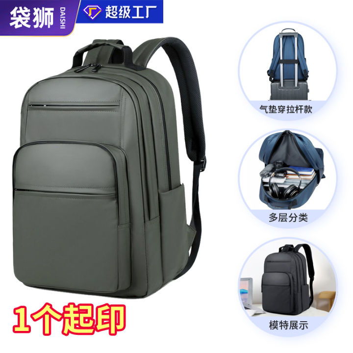 New%20Waterproof%20Splash%20Laptop%20Bag%20Large%20Capacity%20Student%20Backpack%20Shockproof%20Business%20Bag%20Men's%20Simple%20Backpack%20Electric%20-%20Image%208