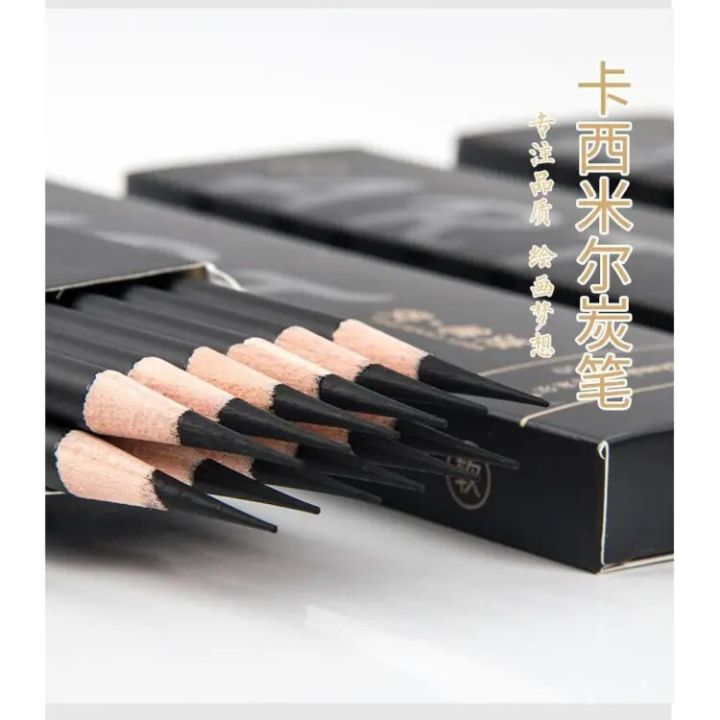 Kasimir Soft Black Charcoal Pencil 1pcs