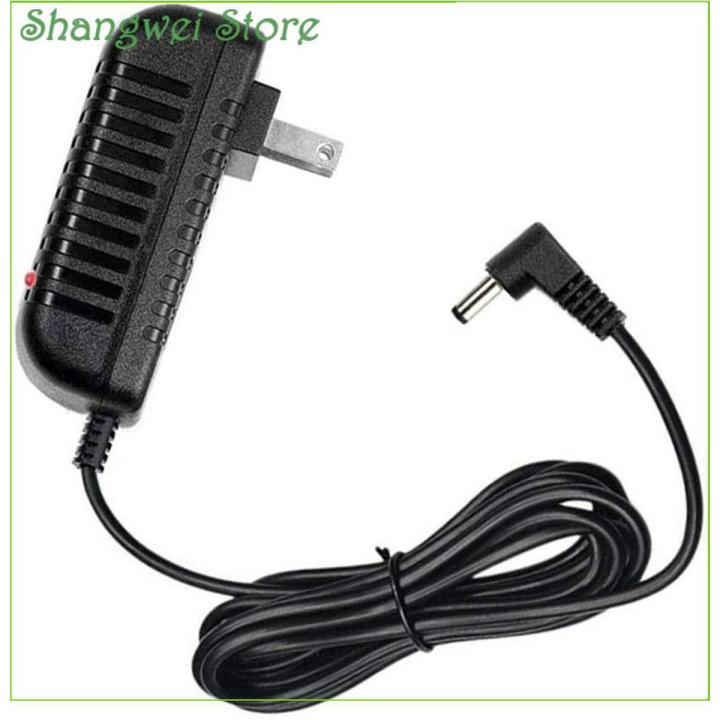 7.5V DC Adapter for Kids Vtech InnoTab 3/3S InnoTab3 Charger Power Charger Cord, 5 Feet, with LED Indicator