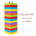Stacking tall pumping blocks, stacking large numbers, children's early education, intellectual pumping, stacking, board game toys.