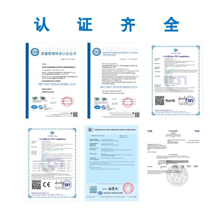 Cross-border%20HD%20night%20vision%20E27%20bulb%20camera,%20WiFi%20connection,%20easy%20device,%20all-round%20home%20security%20monitoring%20-%20Image%204