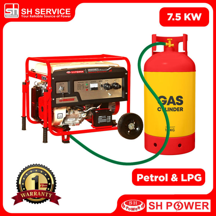 SH POWER 7.5KW Dual Fuel (Petrol/LPG) Generator SH8500ES-DF