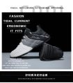 Men's shoes autumn trendy shoes for men 2024 new mens shoes cool men's casual comfortable trendy flat sneakers for men. 