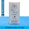 Silver_Stone Attar For Man 6ml Al-Rezaul  long lasting. 