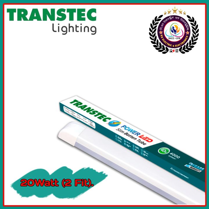 Transtec LED Slim Batten Tube 20W Square Cool day Light/tube light transtec 20W.