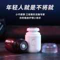 Mini convenient single head electric men's small portable rotary shaver for shavers. 