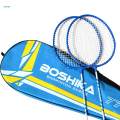 2x Badminton Racquet Set Badminton Rackets for Indoor Outdoor Lawn Beach. 