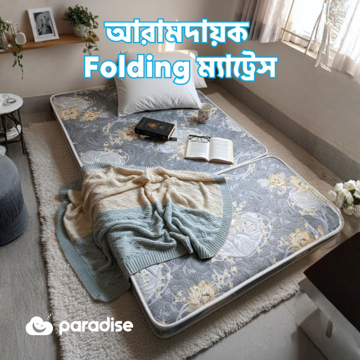 Paradise%20Foldable%20Mattress%20-%20Portable%20Mattress%20for%20Everyday%20Life%20(4%20inch)%20-%20Image%203