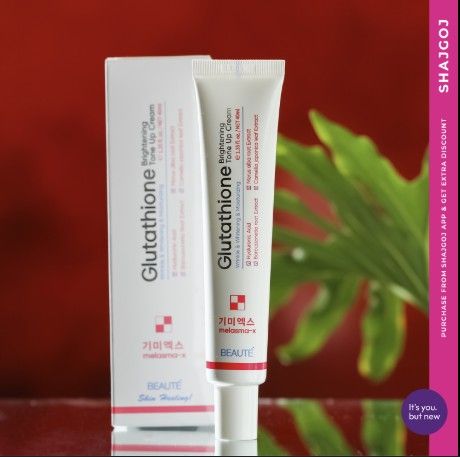 Beaute Melasma-X Glutathione Brightening Tone Up Cream 45ml>