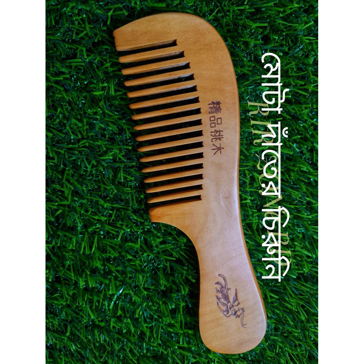 Large Paddle Hair Brush Salon Hair Styling Tools - Hair Brush