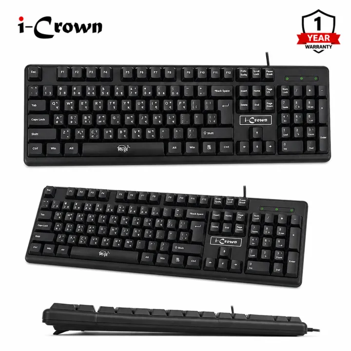 I-Crown%20I-101%20USB%20Wired%20Keyboard%20-%20Image%203