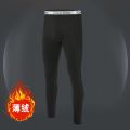 2022 new Men Thermal Underwear Men's Legging Tight Winter Warm Long Underpant Thermo Underwear Mens Spring Autumn. 