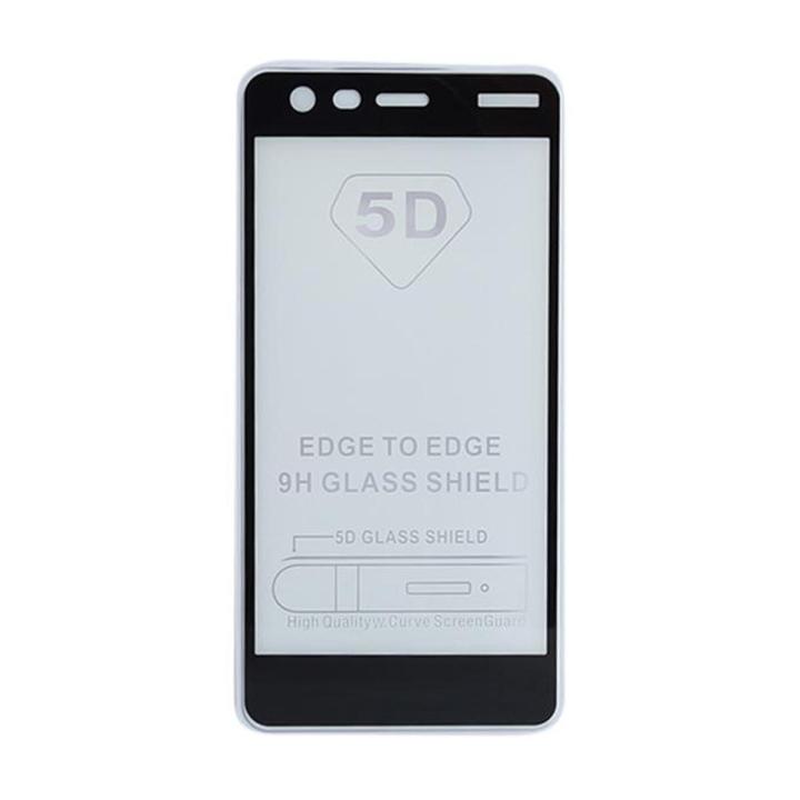 For Nokia 2 High Protection Mobile Glass Protector