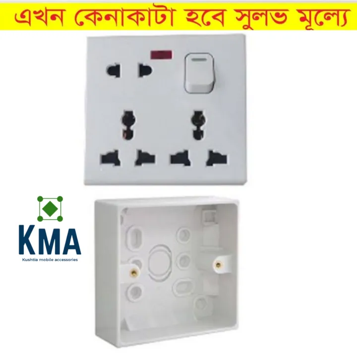 6%20Pin%20Socket%20With%20Box%20(%2016A%20220V%20)%20Multi%20Function%20Universal%20Wall%20Socket%20-%20Image%207