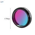 1.25" Uhc Filter with British Thread Standard Astronomical Telescope Filter.