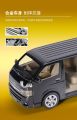 1:32 Toyota Hiace Van Diecasts Alloy Car Luxurious Simulation Toy Vehicles Metal Car 6 Doors Open Model Car Sound Light Toys For Gift. 