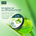 MAYA True Herbs Aloe Vera Gel - 250 ml. 