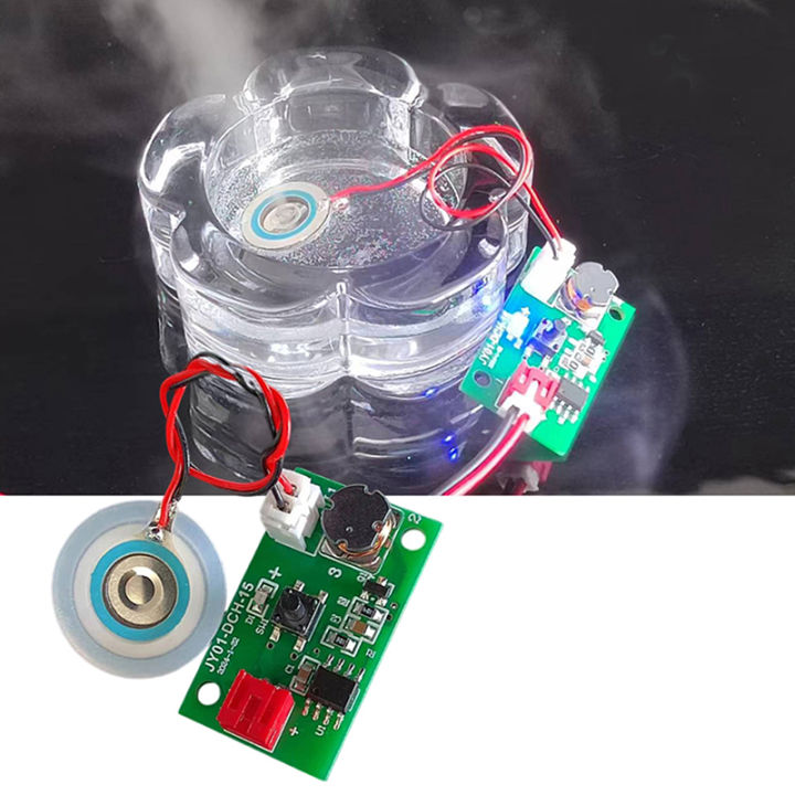 5Pcs/Set DC 5V Ultrasonic Spray Humidifier Atomizer Drive Module Student Experimental Battery Box Atomizing Humidifier