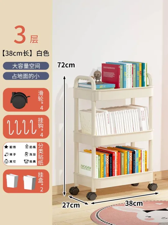 Trolley%20shelves,%20toys%20organizing,%20storage,%20floor-to-ceiling%20bookshelves,%20mobile%20bookcases,%20picture%20book%20shelves%20on%20wheels,%20and%20utility%20cabinets%20-%20Image%208