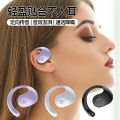 Cross-border OWS monaural bluetooth headset business open subwoofer mini wireless sports waterproof long battery life.