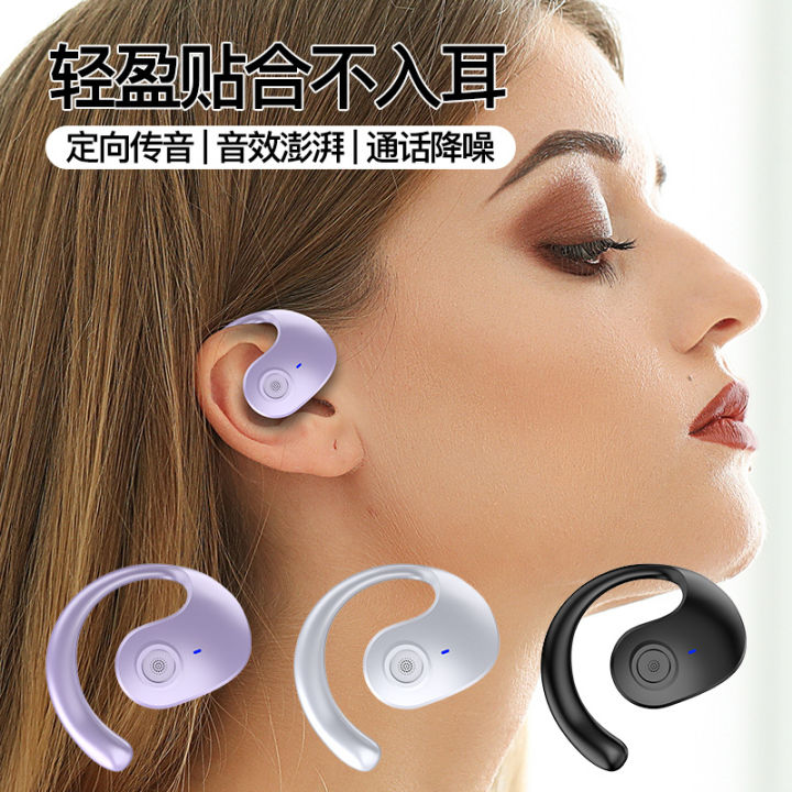 Cross-border OWS monaural bluetooth headset business open subwoofer mini wireless sports waterproof long battery life