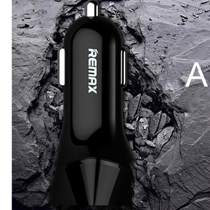 CAR%20Chargar%20Dual%20Port%20USB%202.1A%20and%201A%20High%20Speed%20%E2%80%8B%E2%80%8BQuick%20Charging%20Car%20Charger%20-%20Black%20-%20Image%202