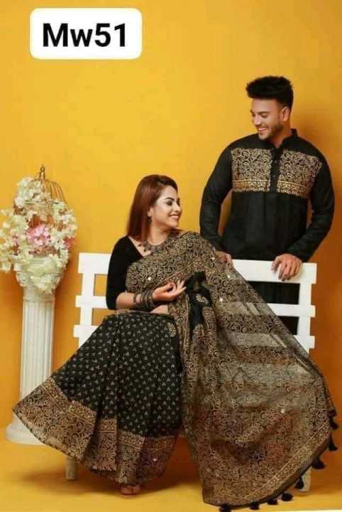 Couple Set/Matching dress/Couple&Family Sets/Sari And Panjabi