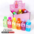 Internet famous mineral water bottle, fake water, transparent colored smooth mud, non stick, hand pressure reducing, squeezing mud toy gift box set. 