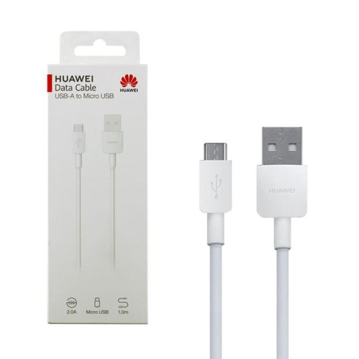 Huawei USB-to Micro USB (CP70)- White Date Cable