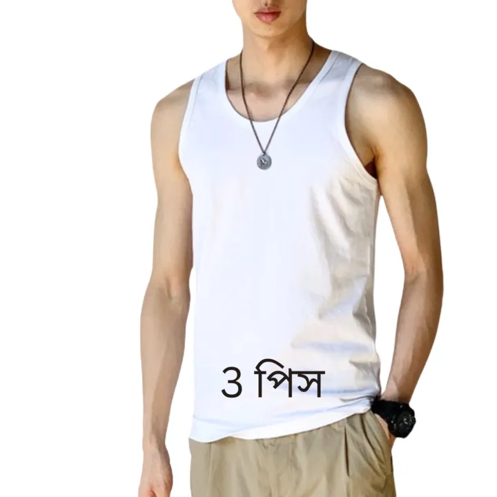 3%20Pcs%20Cotton%20White%20Sentu%20Genji%20Sando%20Genji%20-%20Image%204