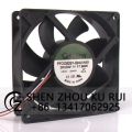 Case Fan for SUNON 120*120*38MM 24V 17.96W PFC0382B1-Q04U-HA9 12CM Double Ball Bearing Inverter Cooling Fan. 