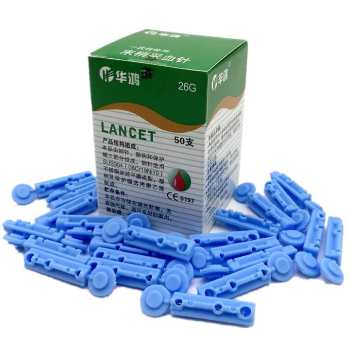 Hijama Lancet Needles - 50 pcs