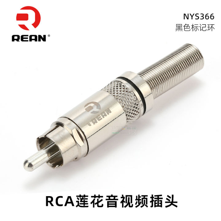 Rean%20Pure%20Copper%20Gold-Plated%20RCA%20Lotus%20Plug%20AV%20Audio%20and%20Video%20Signal%20Cable%20DIY%20Speaker%20Cable%20Plug%20Multicolor%20Nys373%20-%20Image%206