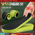 Orthopedic Memory Foam Insoles For Shoes Sole Mesh Breathable Sneakers Cushion Running Insoles For Feet Man Women Care Feet pad.