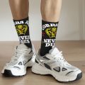 Cobra Kai Dress Socks Men's Women's Warm Funny Novelty The Karate kid Film Crew Socks.