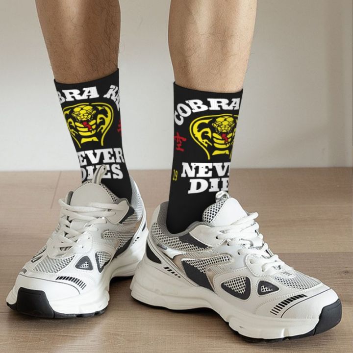 Cobra%20Kai%20Dress%20Socks%20Men's%20Women's%20Warm%20Funny%20Novelty%20The%20Karate%20kid%20Film%20Crew%20Socks%20-%20Image%205