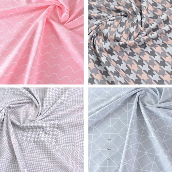 2.35m%20Wide%20Cotton%20Twill%20Bedding%20Fabric%20Four%20Piece%20Bed%20Set%20Quilt%20Cover%20for%20Furniture%20Home%20Decoration%20Accessories%20By%20Half%20Meter%20-%20Image%202