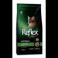 Reflex Plus Kitten food chicken flavour 1.5kg cat dry food. 