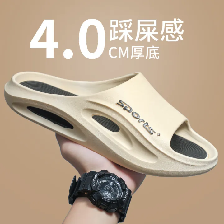 Sports%20men's%20slippers%20in%20summer,%20new%20national%20tide%20couples,%20thick%20soles,%20indoor%20trends,%20outdoor%20wear-like%20beach%20sandals%20-%20Image%203