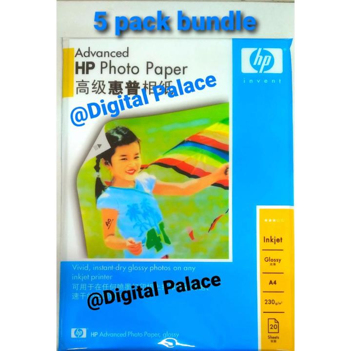 Photo Paper white glossy 180 GSM A4 ( 5pack 100 sheets )