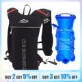 NEWBOLER Trail Running-ultra-light 5L Backpack, Running Hydration Vest, Marathon, Bicycle 2L Water Bag. 