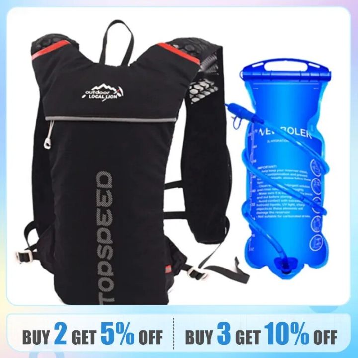 NEWBOLER Trail Running-ultra-light 5L Backpack, Running Hydration Vest, Marathon, Bicycle 2L Water Bag