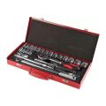 Guti Socket Wrench Set 1/2″ drive 8-32 mm ,Combination Socket Wrench Set With Box KING or FERA BRAND Same As Picture.