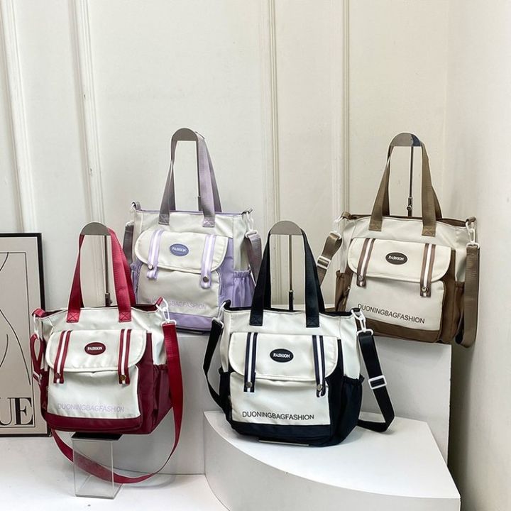 Japanese style multi pocket nylon waterproof shoulder bag tuition bag trendy bag