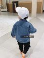 Boys girls kids winter non stretch denim jacket. 